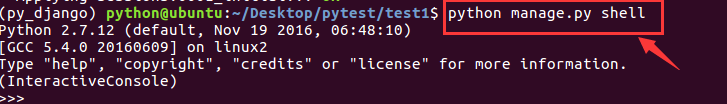 django shell